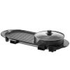 Hot Pot with Grill, 2200W 2-in-1 Electric Smokeless Grill and Hot Pot, Korean BBQ Shabu Shabu Hotpot with Separate Dual Temperature Control